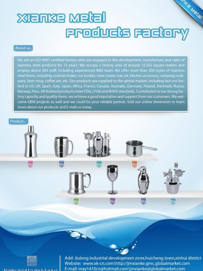 科技引領(lǐng)未來(lái)，先科宣傳單廣告設(shè)計(jì)解析