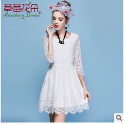 秋日浪漫之選 精品女裝中袖修身公主裙，波浪邊與鏤空的時尚邂逅