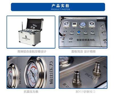 央視探秘 智能自來水管清洗機(jī)，守護(hù)家庭用水健康